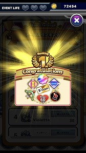 画像ギャラリー No.010のサムネイル画像 / 「クロニクルゲート」,世界のプレイヤーと競い合う「チャレンジモード」が実装