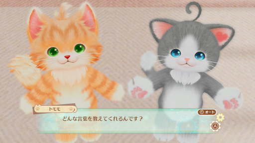 ꡼ No.011Υͥ / ֥ޡȥפ³ԡ֥ͥȥפSwitch/3DSȯɽ٤2ɤΥͥ嫤򿼤Ʋ²ˤʤ