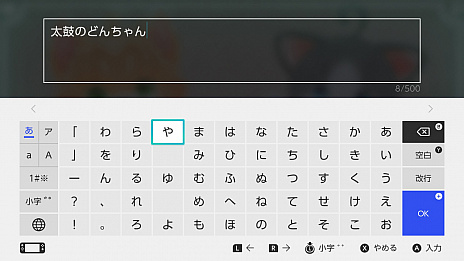 ꡼ No.014Υͥ / ֥ͥȥפοβä򷫤֤ơͥãȤä²ˤʤäƤ