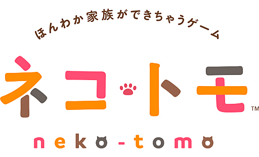 ꡼ No.025Υͥ / ֥ͥȥפοβä򷫤֤ơͥãȤä²ˤʤäƤ