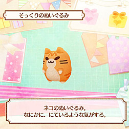 ꡼ No.012 | ٤ꤹͥãͧãˤʤ֥ͥȥפκǿϡͥã餹ȤˤĤ