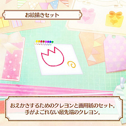 ꡼ No.014 | ٤ꤹͥãͧãˤʤ֥ͥȥפκǿϡͥã餹ȤˤĤ