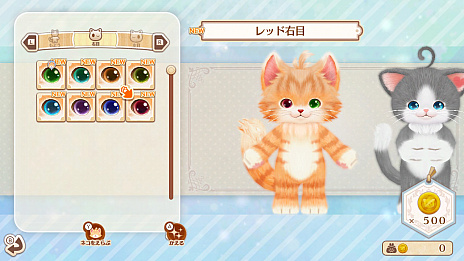 ꡼ No.022 | ٤ꤹͥãͧãˤʤ֥ͥȥפκǿϡͥã餹ȤˤĤ