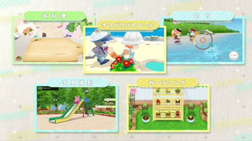 画像ギャラリー No.006のサムネイル画像 / おしゃべりするネコと絆を深める「ネコ・トモ」の発売日が11月1日に決定。“ゲームの全体がわかっちゃう”最新PVも公開に