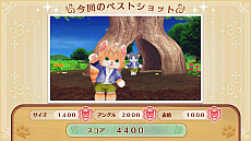 ꡼ No.027 | ֥ͥȥפκǿ٤ꤹͥãȤγڤ餷֥ͥפΤ٤