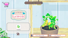 ꡼ No.042 | ֥ͥȥפκǿ٤ꤹͥãȤγڤ餷֥ͥפΤ٤