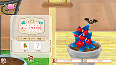 ꡼ No.043 | ֥ͥȥפκǿ٤ꤹͥãȤγڤ餷֥ͥפΤ٤