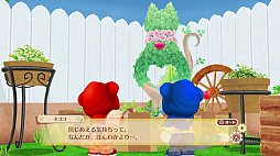 画像ギャラリー No.006のサムネイル画像 / 「ネコ・トモ」最新情報公開。今回は序盤のストーリーやゲームの基本的な流れなど