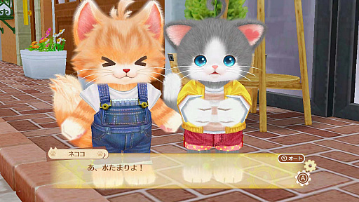画像ギャラリー No.017のサムネイル画像 / 「ネコ・トモ」最新情報公開。今回は序盤のストーリーやゲームの基本的な流れなど