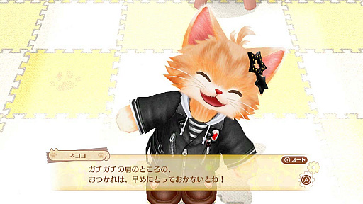 画像ギャラリー No.032のサムネイル画像 / 「ネコ・トモ」最新情報公開。今回は序盤のストーリーやゲームの基本的な流れなど