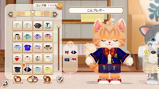 画像ギャラリー No.034のサムネイル画像 / 「ネコ・トモ」最新情報公開。今回は序盤のストーリーやゲームの基本的な流れなど