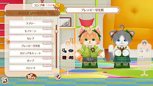 画像ギャラリー No.039のサムネイル画像 / 「ネコ・トモ」最新情報公開。今回は序盤のストーリーやゲームの基本的な流れなど