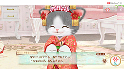 画像ギャラリー No.040のサムネイル画像 / 「ネコ・トモ」最新情報公開。今回は序盤のストーリーやゲームの基本的な流れなど