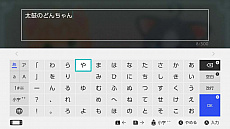 ���������꡼ No.006�Υ���ͥ������ / Nintendo Switch�ǡ֥ͥ����ȥ�ס�����ȯ�䡣ȯ�䵭ǰ�Τ������Ȥи����������ݤ�ã�͡פȤΥ���ܤ���������