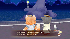 ���������꡼ No.011�Υ���ͥ������ / Nintendo Switch�ǡ֥ͥ����ȥ�ס�����ȯ�䡣ȯ�䵭ǰ�Τ������Ȥи����������ݤ�ã�͡פȤΥ���ܤ���������