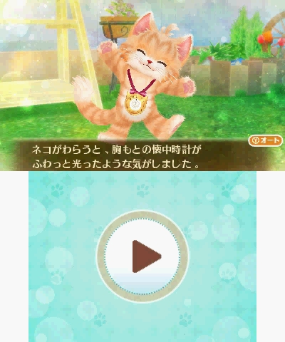 ꡼ No.030 | ֥ͥȥס֥ޡȥפѹ俷ǤҲ3DSǤNintendo SwitchǤΰ㤤