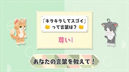 ꡼ No.006 | ֥ͥȥפ˥åץǡȤäѥå֥ͥȥ ޥޤޤפ1119ȯ