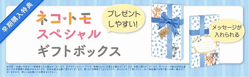 ꡼ No.011 | ֥ͥȥפ˥åץǡȤäѥå֥ͥȥ ޥޤޤפ1119ȯ