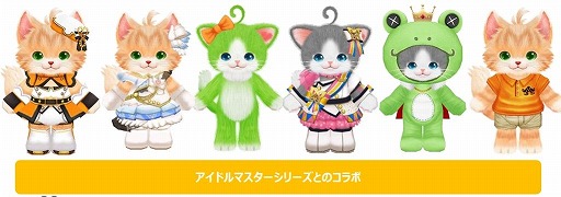 画像ギャラリー No.005のサムネイル画像 / 「ネコ・トモ スマイルましまし」で仕事猫,ハローキティ,おじさまと猫とのコラボが開催