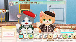 ���������꡼ No.007�Υ���ͥ������ / �˥�ƥ�ɡ�3DS�ǡ֥ͥ����ȥ�ס�����ȯ�䡣������������館��֤������ȤСפ��������졤���å�Ÿ�������