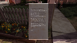 ���������꡼ No.005�Υ���ͥ������ / ��MYST�פΥ��ꥨ���������꤬�������ADV��OBDUCTION�פ�PS4�������ܸ��Ǥ���PS Store����������ۿ�