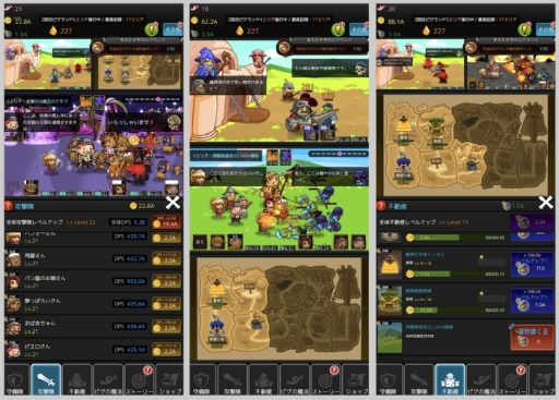 ꡼ No.004 | 3ʬ̤Ʊ˿ʹԤRPG֥ԥΤפۿ