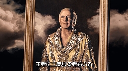 画像ギャラリー No.003のサムネイル画像 / 「WWE 2K19」,ゲーム本編に出演するWWEの選手たちのメッセージと,ゲームプレイ映像を収録した最新トレイラーが公開