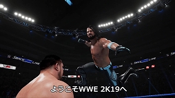 画像ギャラリー No.005のサムネイル画像 / 「WWE 2K19」,ゲーム本編に出演するWWEの選手たちのメッセージと,ゲームプレイ映像を収録した最新トレイラーが公開