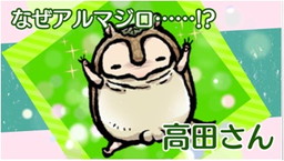 ꡼ No.005 | ֤餵PS4/PS vitaǤΥץ˥󥰥ࡼӡ