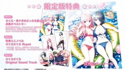 ꡼ No.010 | ֤餵PS4/PS vitaǤΥץ˥󥰥ࡼӡ