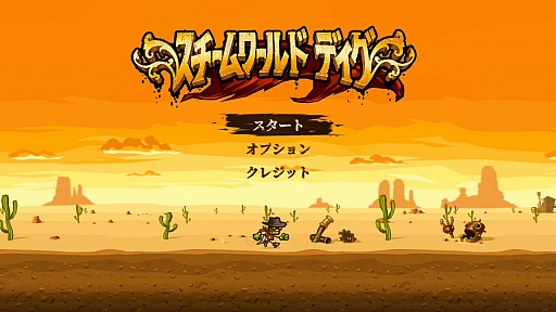 ꡼ No.002 | Nintendo Switchǡ֥ɥǥפ75֥ɥϥȡפ712ۿ