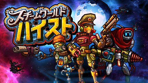 ꡼ No.006 | Nintendo Switchǡ֥ɥǥפ75֥ɥϥȡפ712ۿ