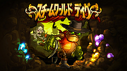 ꡼ No.012 | Nintendo Switchǡ֥ɥǥפ75֥ɥϥȡפ712ۿ