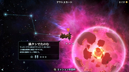 画像ギャラリー No.008のサムネイル画像 / Switch版「スチームワールドハイスト」が本日配信開始。スチームパンクな世界観でくり広げられる跳弾アクションアドベンチャー