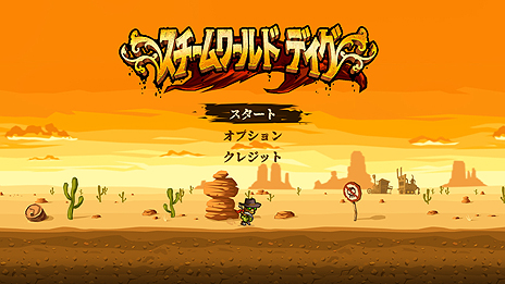 ꡼ No.004 | Switchǡ֥ɥǥפۿȡܥåȤĥϥҼ˷ʤ췡異ɥ٥㡼