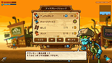 ꡼ No.008 | Switchǡ֥ɥǥפۿȡܥåȤĥϥҼ˷ʤ췡異ɥ٥㡼