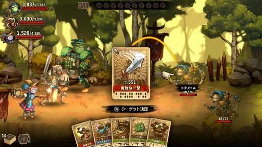 ꡼ No.008 | ե饤ϥSwitchե14ʤ18ޤǥʤ