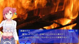 画像ギャラリー No.004のサムネイル画像 / 四国を征服する戦略SLG「四国志でらっくす」,PCとAndroid向けに本日発売