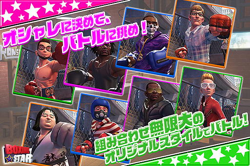 ���������꡼ No.003�Υ���ͥ������ / ���ޥ۸���HIPHOP�ե꡼��������ܥ����󥰥Хȥ�֥ܥ����󥰥������פ�7�����ۿ�����ŵ�դ�������Ͽ�����ڡ��󤬼»���