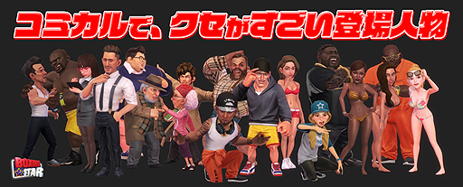 ���������꡼ No.005�Υ���ͥ������ / ���ޥ۸���HIPHOP�ե꡼��������ܥ����󥰥Хȥ�֥ܥ����󥰥������פ�7�����ۿ�����ŵ�դ�������Ͽ�����ڡ��󤬼»���