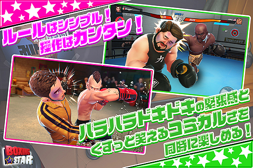 ���������꡼ No.006�Υ���ͥ������ / ���ޥ۸���HIPHOP�ե꡼��������ܥ����󥰥Хȥ�֥ܥ����󥰥������פ�7�����ۿ�����ŵ�դ�������Ͽ�����ڡ��󤬼»���