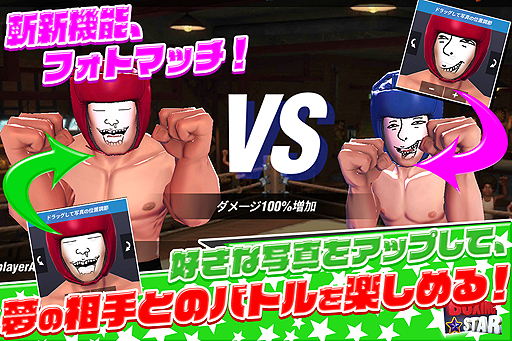 ���������꡼ No.009�Υ���ͥ������ / ���ޥ۸���HIPHOP�ե꡼��������ܥ����󥰥Хȥ�֥ܥ����󥰥������פ�7�����ۿ�����ŵ�դ�������Ͽ�����ڡ��󤬼»���