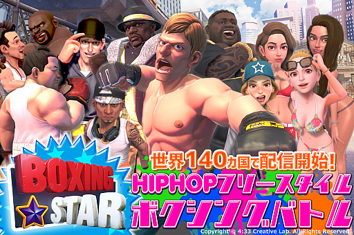 ���������꡼ No.001�Υ���ͥ������ / ���ޥ۸����ܥ����󥰥Хȥ�֥ܥ����󥰥������פ��ۿ�����