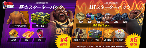 ���������꡼ No.002�Υ���ͥ������ / ���ޥ۸����ܥ����󥰥Хȥ�֥ܥ����󥰥������פ��ۿ�����