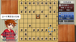 ꡼ No.002 | եȡͷǾʤ롪DXפPS4Ǥȯ䡣鿴ԤԤޤؤڤ