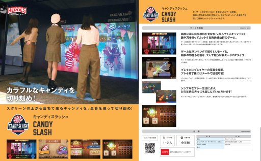 ꡼ No.004 | 쥸ɥ١ܡ롤δ֥ǥåפ򾦶Ȼ߸