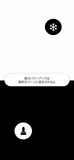 画像ギャラリー No.002のサムネイル画像 / 対戦型タップゲーム「Tap Battle Online」,日本語版がリリース