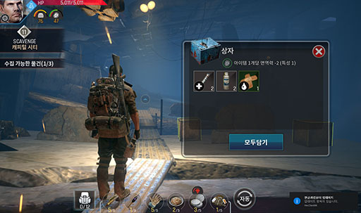 ꡼ No.008Υͥ / Unreal Engine 4Ѥޥ۸ХХ륷塼ƥRPGNEW BORNפȯɽڹԾ7ۿͽ