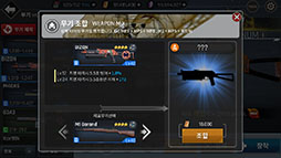 ꡼ No.010Υͥ / Unreal Engine 4Ѥޥ۸ХХ륷塼ƥRPGNEW BORNפȯɽڹԾ7ۿͽ