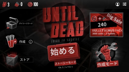 ꡼ No.001 | ХХѥ륲֥ƥ롦ǥåɡiOSǤۿ